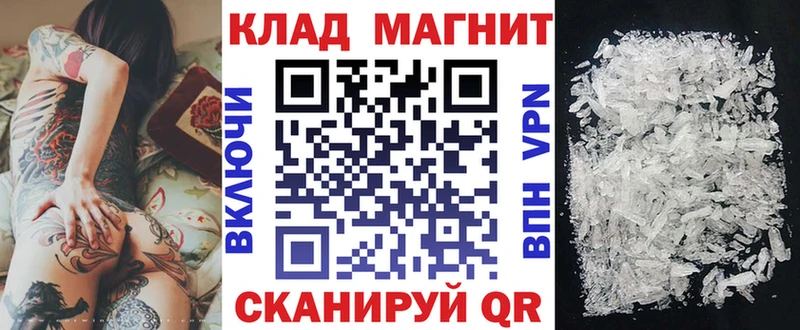Виды наркотиков купить Барыш Конопля  ссылка на мегу   Cocaine  ГАШИШ  Мефедрон  A PVP  АМФЕТАМИН 