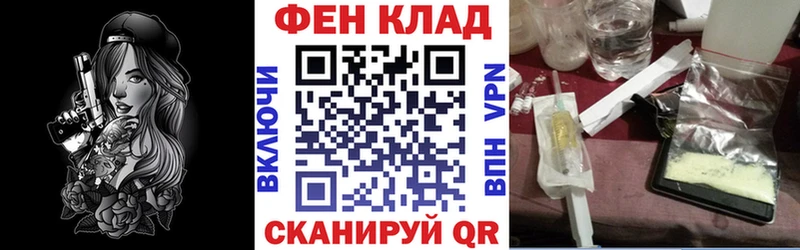 Амфетамин 98% Барыш