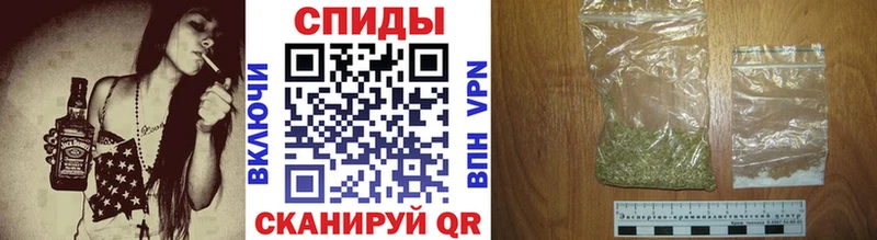 Бутират 1.4BDO  цены наркотик  Барыш 