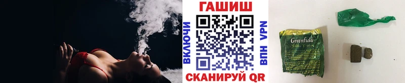 где найти наркотики  Барыш  блэк спрут ссылка  ГАШ AMNESIA HAZE 