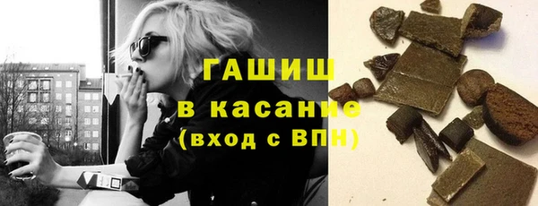 ECSTASY Белоозёрский