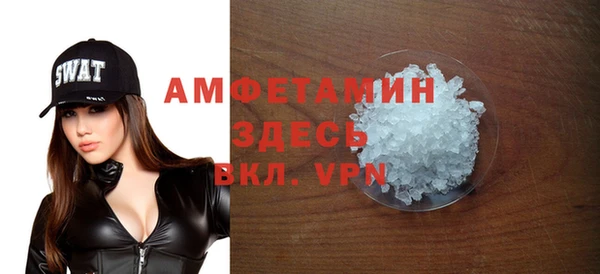 гашишное масло Семёнов