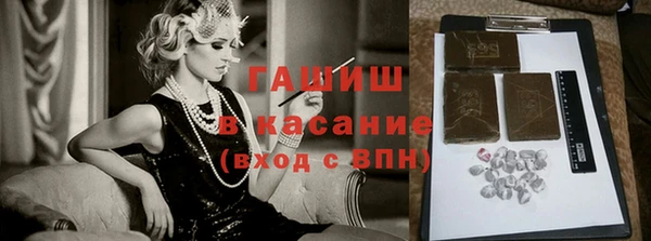 ECSTASY Белоозёрский