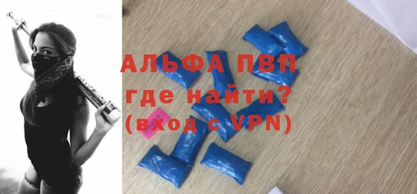 гидропоника Семилуки