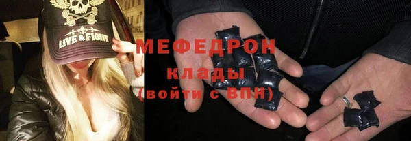 гашишное масло Баксан