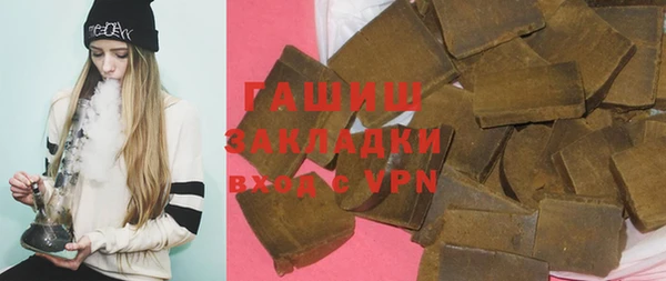 кокс Балабаново