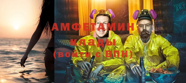 трава Богданович