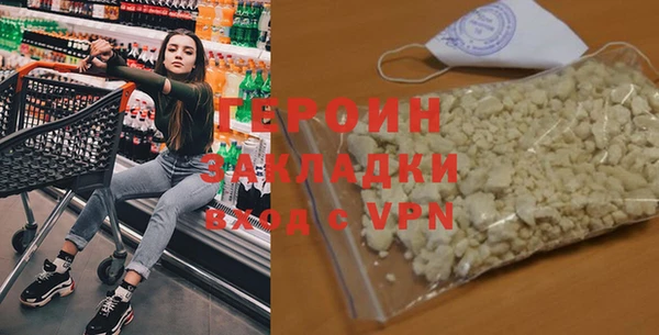 ECSTASY Белоозёрский