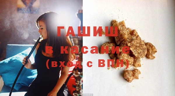 ECSTASY Белоозёрский