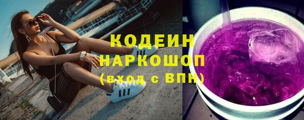 ECSTASY Белоозёрский