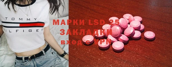 ECSTASY Белоозёрский