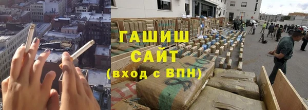 ECSTASY Белоозёрский