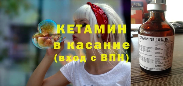 ECSTASY Белоозёрский
