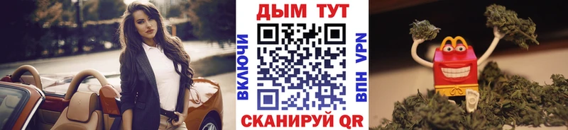 Марихуана сатива Барыш